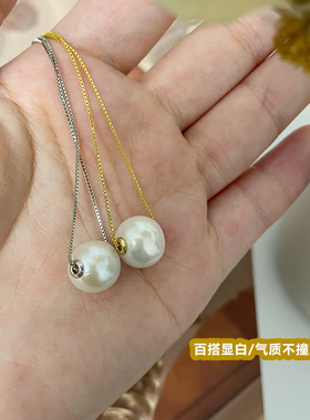 天然淡水珍珠项链一粒吊坠经典简约百搭高级感颈链锁骨链可叠戴