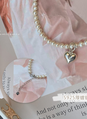 天然淡水珍珠爱心项链吊坠ins小众简约百搭复古轻奢高级感锁骨链