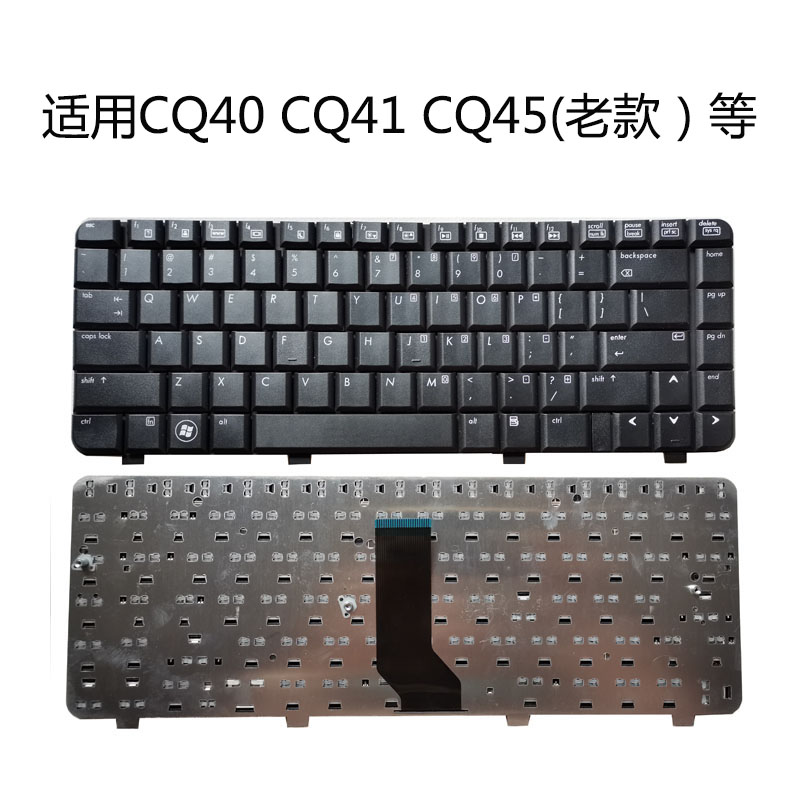 适用HP惠普1000 431 G4 G6 CQ43 CQ42 CQ40/41 CQ45 Q72C键盘Q109 - 图3