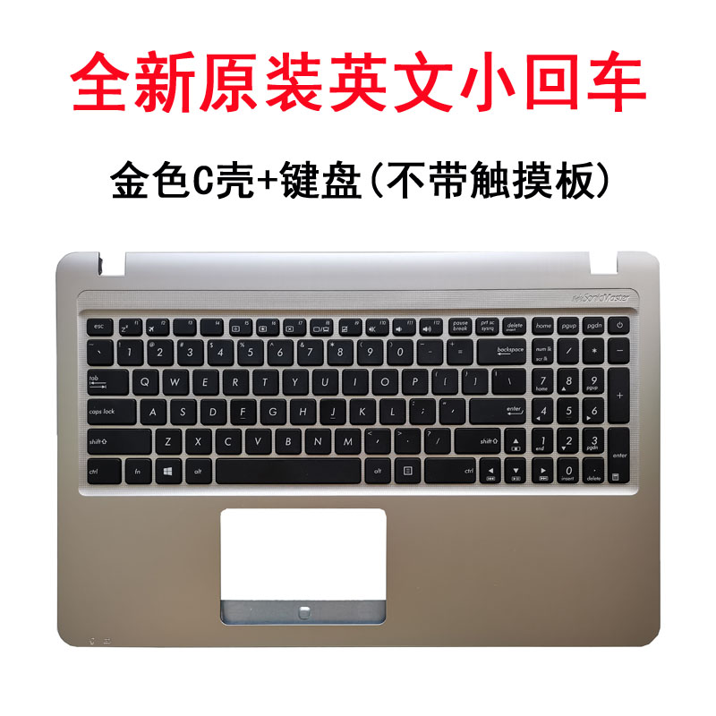 适用华硕X540CA A540U VM502U A540L C520U键盘VM520M X580nv - 图0