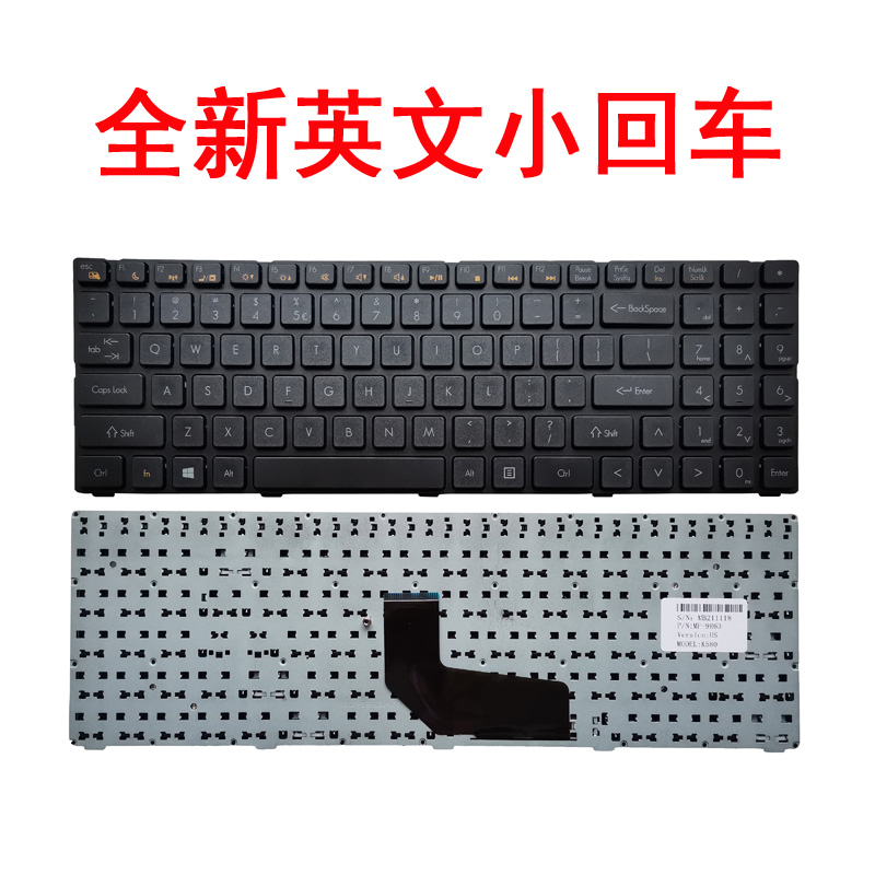 神舟K580S K660D-I5 D2 K580C K620C K610C-i5 d3 K580N键盘A60L - 图3