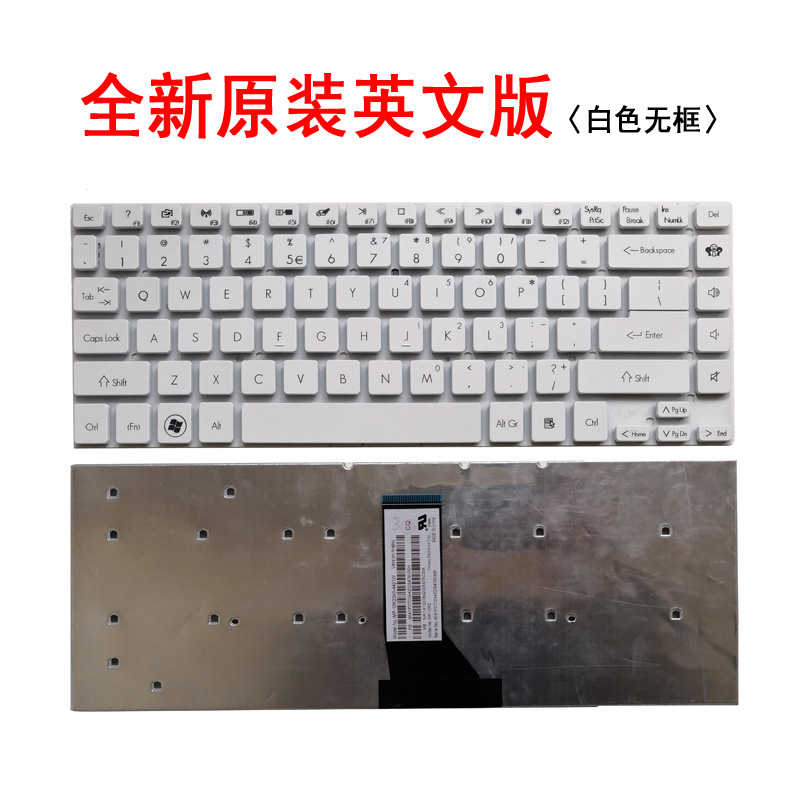 全新宏碁TravelMate P245 MS2380 MS2343 P246M P256 C7K0键盘 - 图2