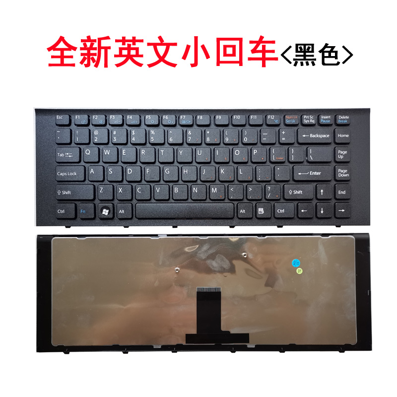 适用索尼EG-111T/112T/211T/212T PCG-61A14L 61A12L EK键盘EG18E - 图2