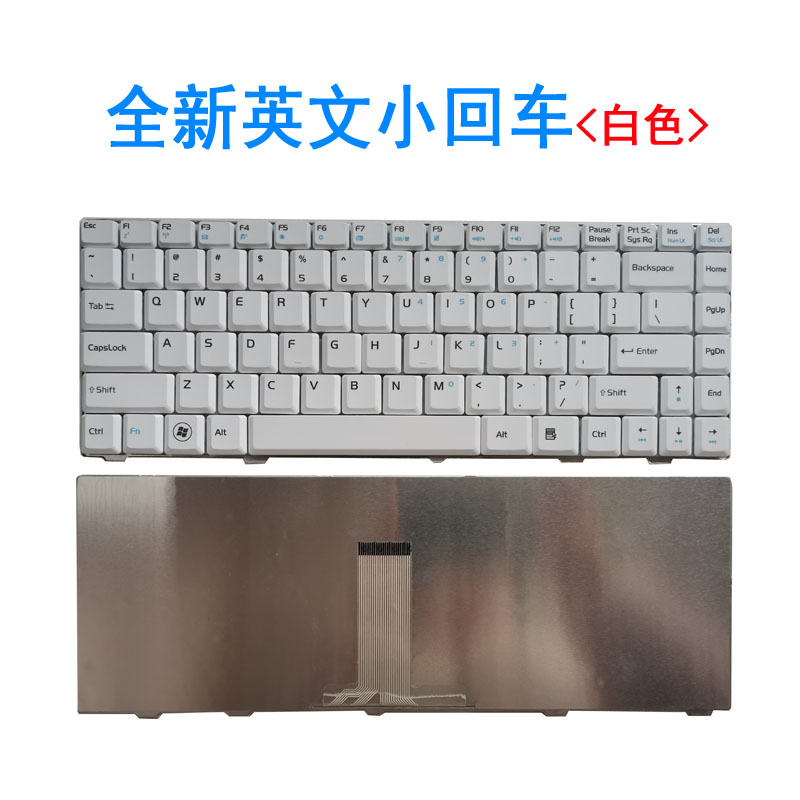 神舟优雅A460-I3 I5 D3 D2 D4 D5/A460-P61 P62 K480N-I7 D3键盘 - 图3