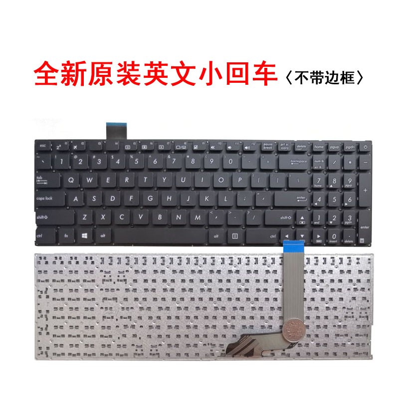 华硕A580B X542UR X542UA X542UQ/UNQR R542U FL8000U键盘UQ8550-图3