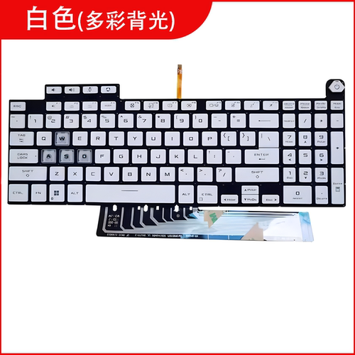 适用华硕天选3 FX507 FA507R FX507Z/ZC FX707 FX517 FA707R 键盘 - 图0