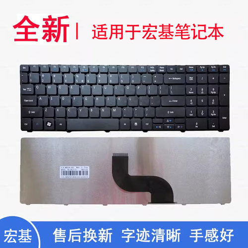 适用宏基 MS2313 MS2291 MS2310 MS2264 Q5WPH P5WS0 5752键盘 - 图0