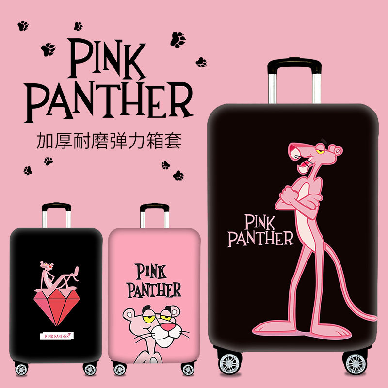 弹力箱套行李箱保护套2024寸旅行拉杆箱防尘罩皮箱套262830寸加厚_虎窝淘