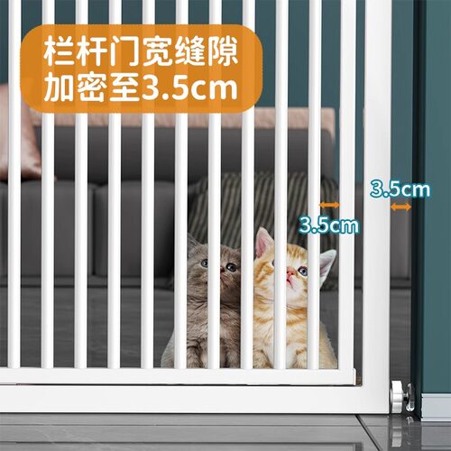 宠物狗狗围栏栅栏栏杆室内防挡猫门栏猫咪拦狗笼子大小型犬隔离门 - 图1