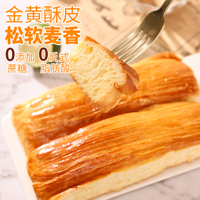 泓一千层软手撕面包整箱早餐速食夜宵小吃健康零食休闲食品批发