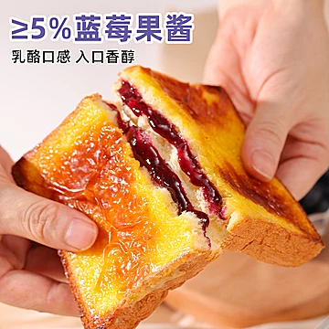 泓一多款面包任选4箱！！[12元优惠券]-寻折猪