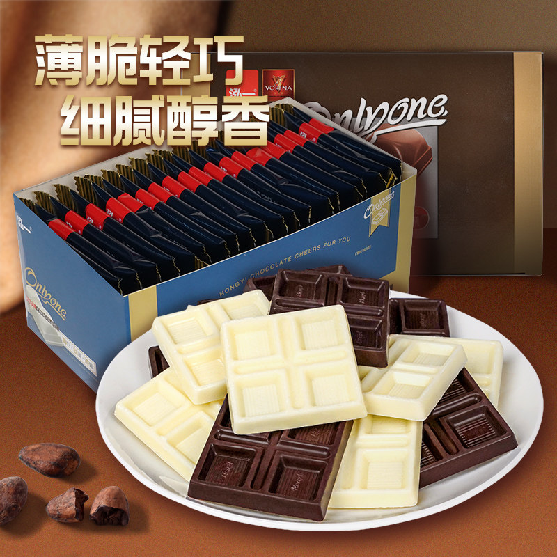 泓一醇白巧克力喜糖网红牛奶大礼包 泓一食品牛奶巧克力