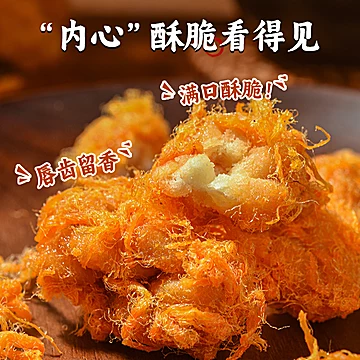 泓一肉松麻花罐装155g/罐[5元优惠券]-寻折猪