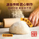 Hongyi Pork Floss Twist Canned Healthy Snacks