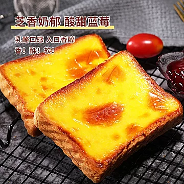 泓一蓝莓岩烧乳酪夹心面包420g【约7袋】[5元优惠券]-寻折猪