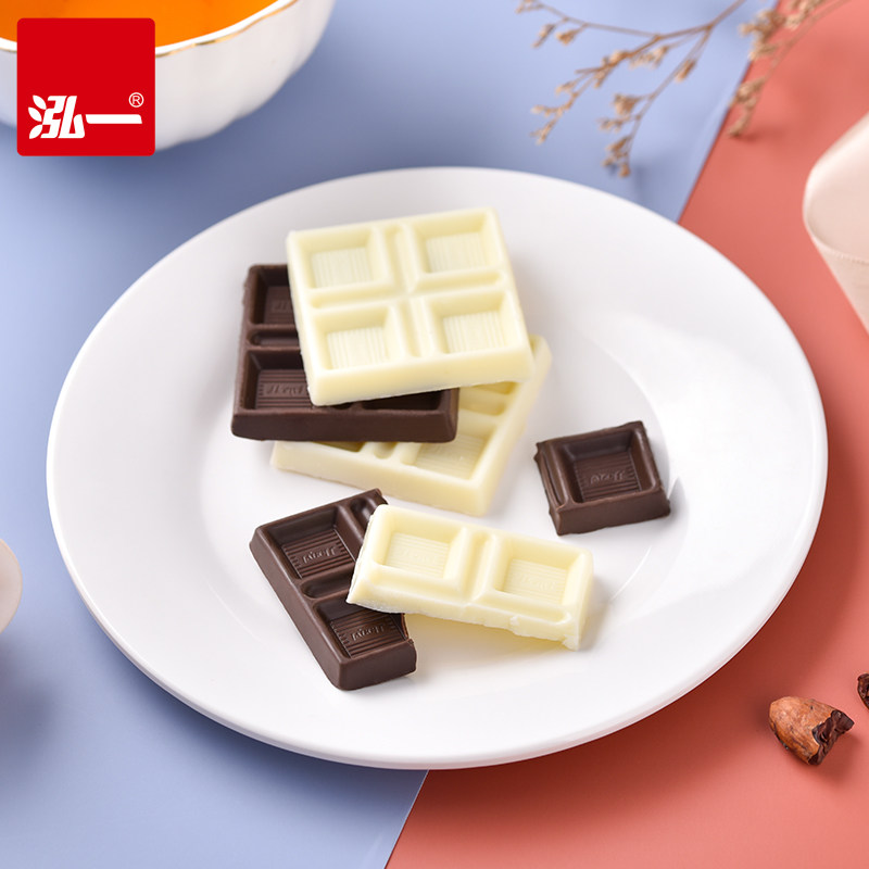  泓一食品黑巧克力