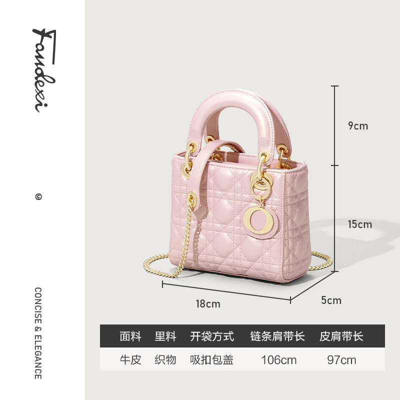 女士夏2022新款小号真皮斜挎小包包 范德希女士包袋