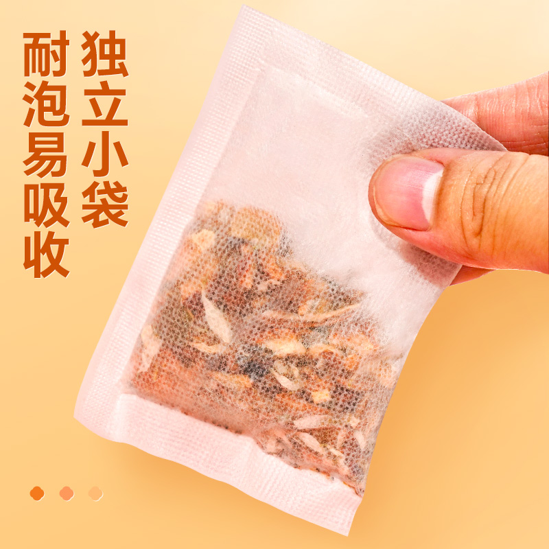 雷允上菊花罗汉果胖大海橘皮养生茶150g - 图1