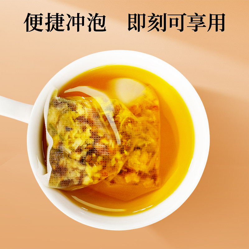 雷允上养生茶五指毛桃赤小豆薏仁茶三伏天养生茶饮伏湿茶袋泡茶,淘宝优惠券,粉丝福利购,淘宝优惠卷