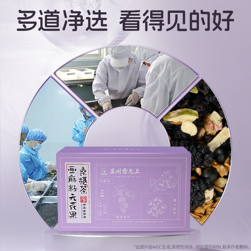 图 4