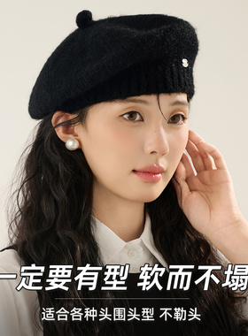 黑色贝雷帽女显脸小艺术感小众