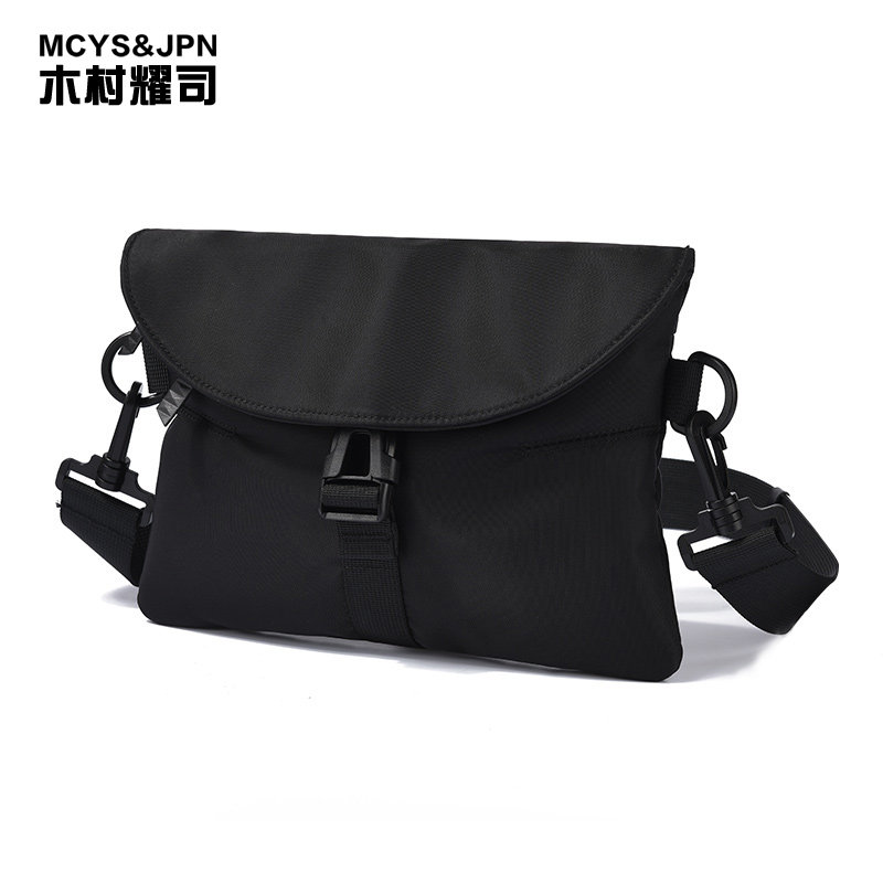 木村耀司小挎包男夏季斜跨运动斜挎包男士潮牌背包单肩包潮流休闲,淘宝优惠券,粉丝福利购,淘宝优惠卷
