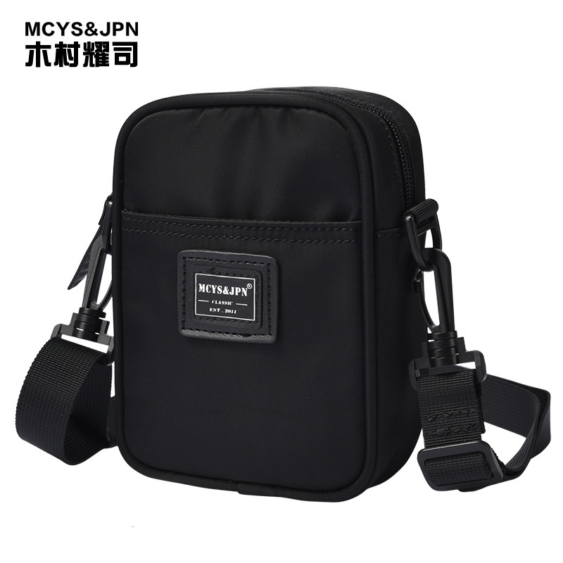 潮牌夏季潮款随身便捷潮小包斜挎包 木村耀司男士包袋