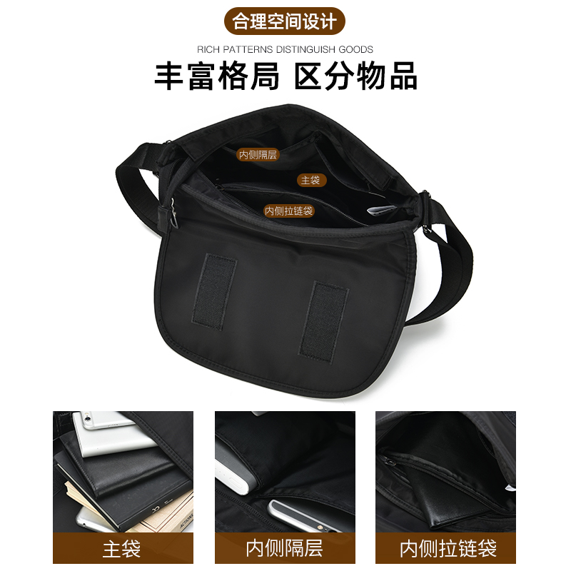  木村耀司男士包袋