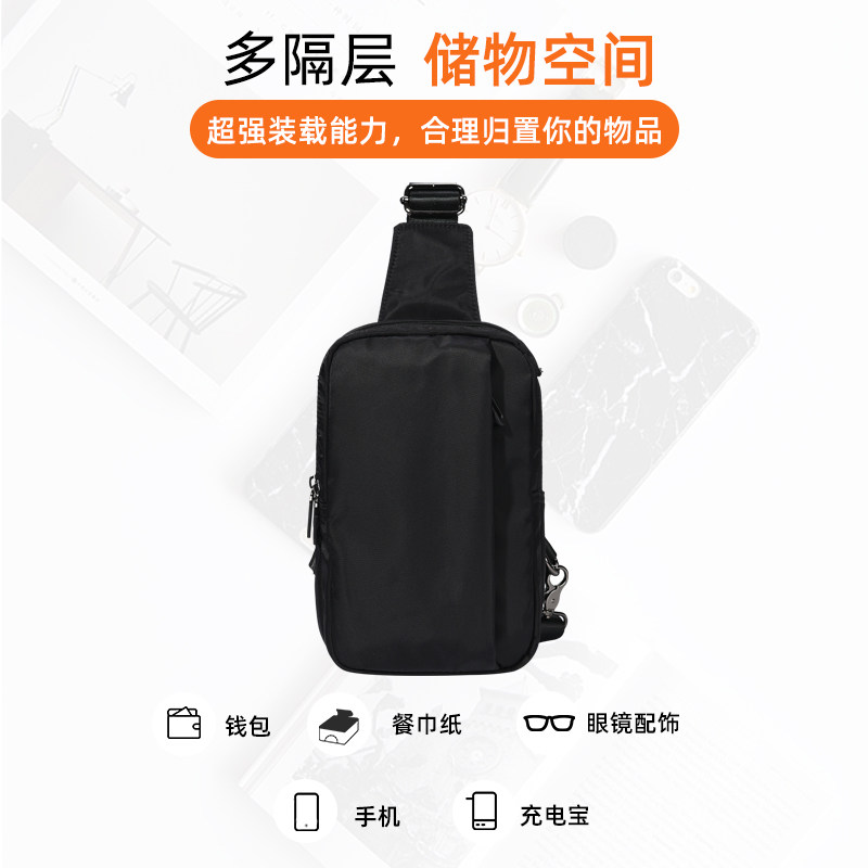 木村耀司胸包男士包包单肩男斜挎包 木村耀司男士包袋