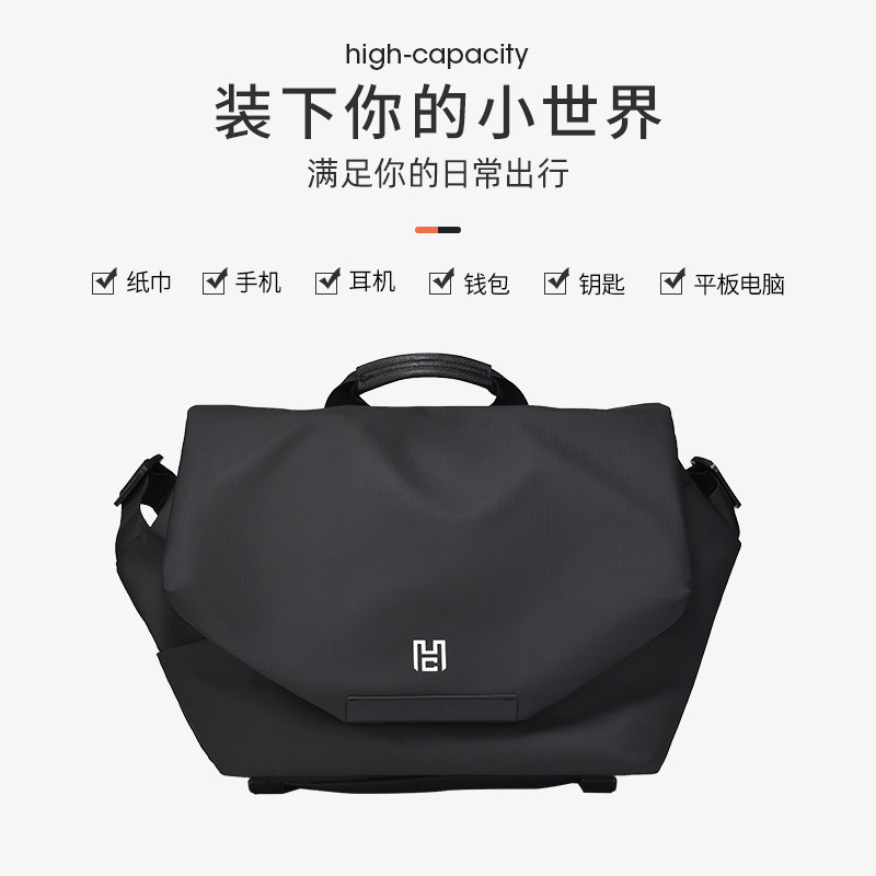 木村耀司通勤包大容量男生电脑包 木村耀司男士包袋