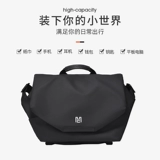 Ноутбук, вместительная и большая сумка