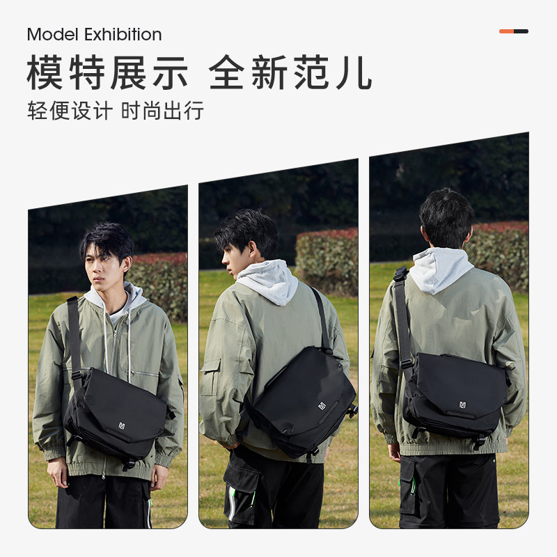 木村耀司通勤包大容量男生电脑包 木村耀司男士包袋