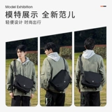 Ноутбук, вместительная и большая сумка