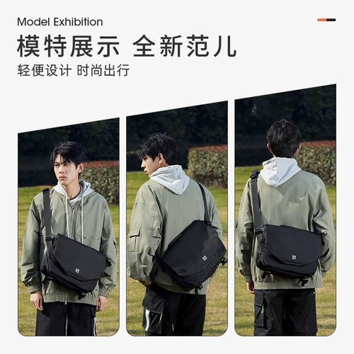 Ноутбук, вместительная и большая сумка