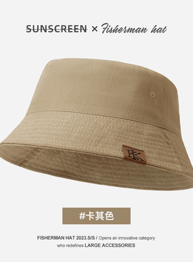 渔夫帽男女春秋韩版遮阳盆帽