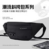Yohji Kimura crossbody bag mountaineering bag women's lightweight chest bag