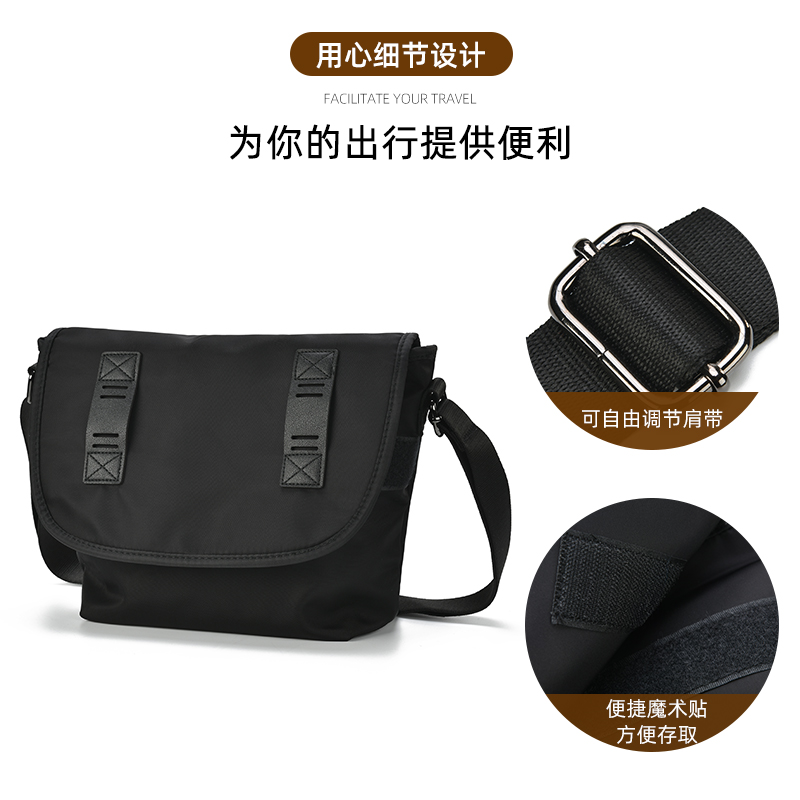  木村耀司男士包袋