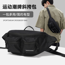 Skew Satchel male Tide Card Sport Light Small Bag Day Ensemble Tooling Wind Skew Shoulder Bag Chest Bag Boys Purse Single Shoulder Bag