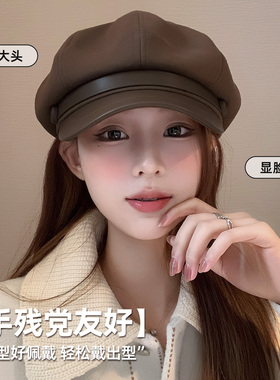 贝雷帽女秋冬黑色皮檐报童帽