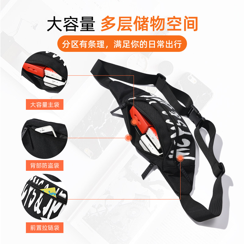 木村耀司胸包男士潮牌休闲小斜挎包 木村耀司男士包袋