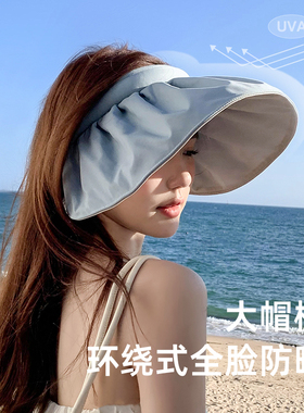 大帽檐防晒帽夏季太阳帽子女