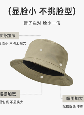 潮牌渔夫帽子男士春夏款