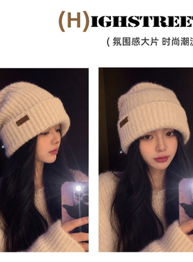 针织毛线帽女款秋冬氛围感大头围
