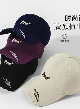 帽子女黑色鸭舌帽加大加深显脸小
