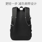 Вместительный и большой ранец, сумка через плечо для школьников, мужской модный японский рюкзак, ноутбук, для средней школы