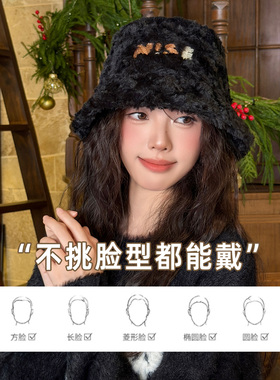 毛绒渔夫帽女士冬季加绒保暖盆帽