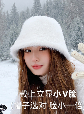 帽子女秋冬季百搭渔夫帽2023新款