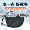 Yohji Kimura Dumpling Bag Men's Oxford Cloth Small Shoulder Bag