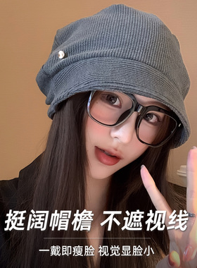 堆堆帽女款秋冬季氛围感大头围