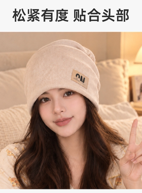 月子帽女纯棉产妇秋冬高弹防风